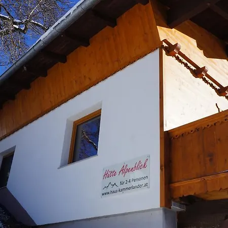 Hutte Alpenblick Stummerberg